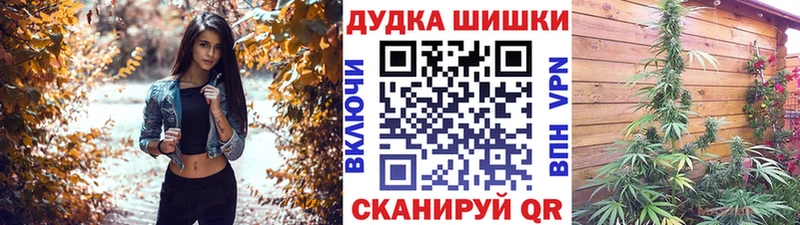Где продают наркотики Екатеринбург Галлюциногенные грибы  Alpha PVP  ГАШИШ  АМФЕТАМИН  Кодеин  Марихуана  Меф мяу мяу 
