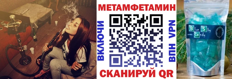 продажа наркотиков  ссылка на мегу онион  Амфетамин Premium  Екатеринбург 