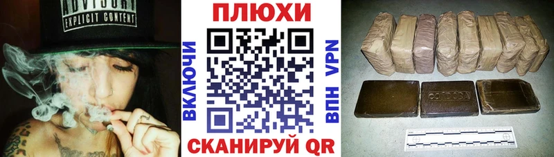 hydra   Екатеринбург  ГАШИШ hashish 