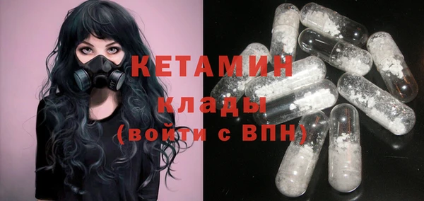 таблы Березники