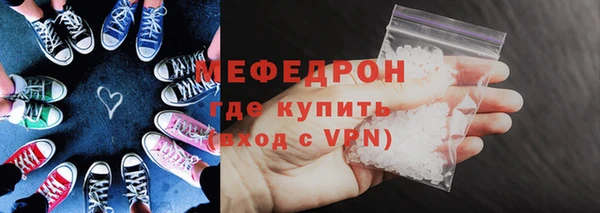 дистиллят марихуана Ладушкин