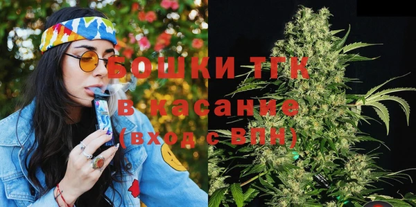 кокс Лабытнанги