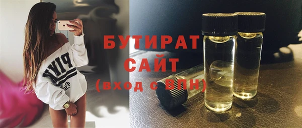 кокс Лабытнанги