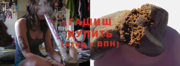 спиды Лагань