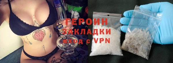 кокс Лабытнанги
