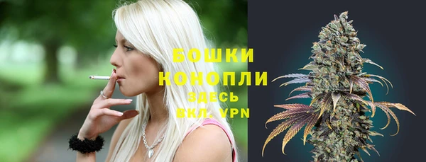 таблы Березники