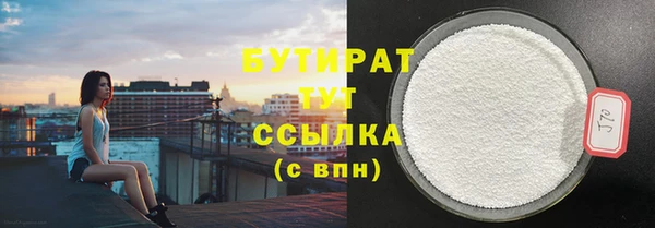 a pvp Краснослободск