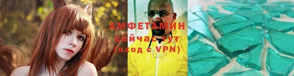 дистиллят марихуана Ладушкин