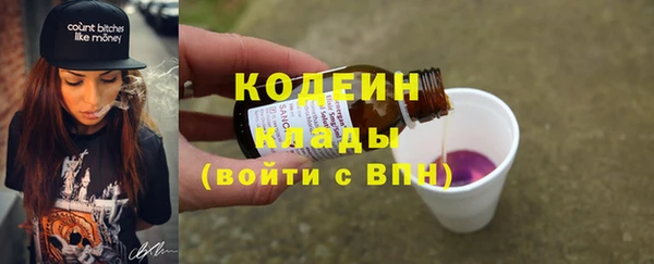 кокс Лабытнанги