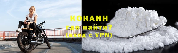 дистиллят марихуана Ладушкин