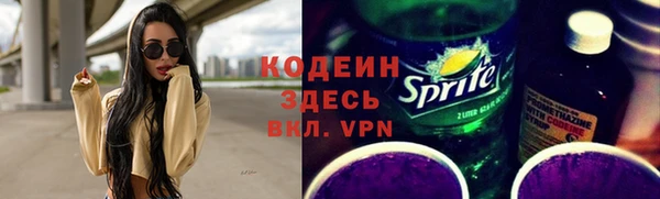 a pvp Краснослободск