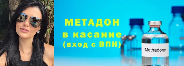 кокс Лабытнанги