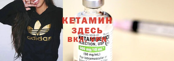 кокс Лабытнанги