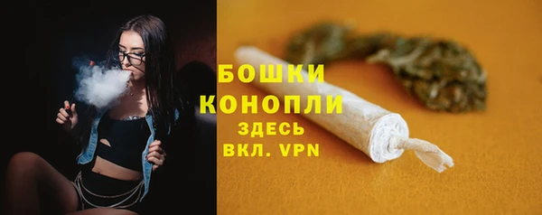 дистиллят марихуана Ладушкин