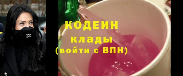 кокс Лабытнанги