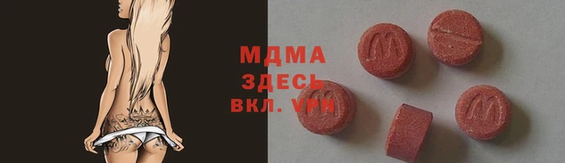 кокс Лабытнанги