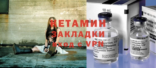 кокс Лабытнанги