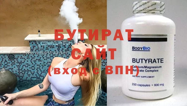 спиды Лагань