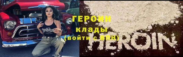 спиды Лагань