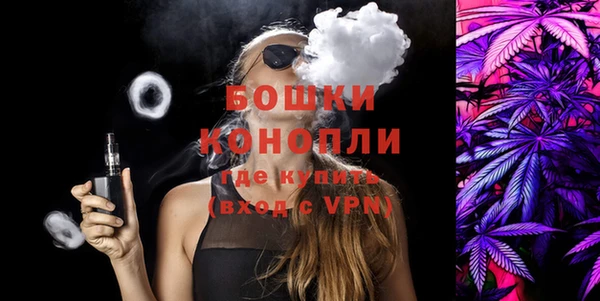 круглые Одинцово