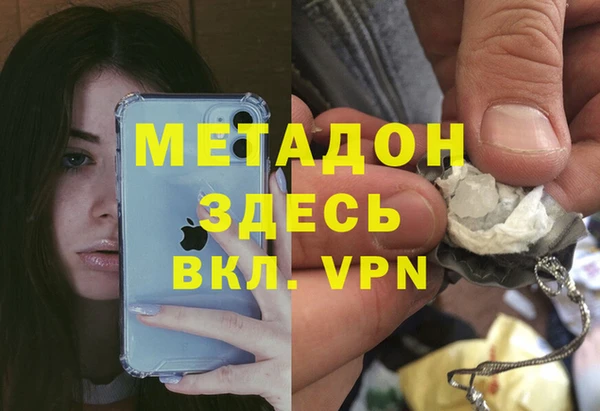 кокс Лабытнанги