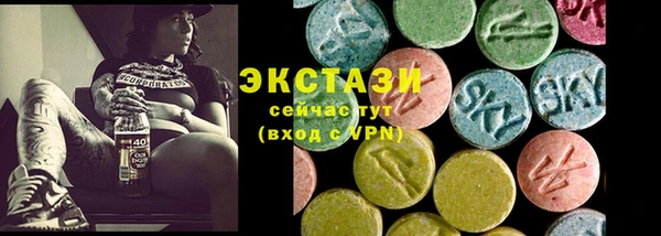 дистиллят марихуана Ладушкин