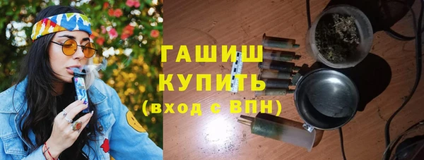 кокс Лабытнанги