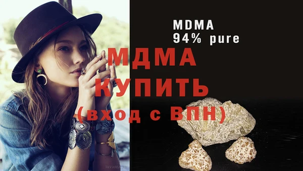 спиды Лагань