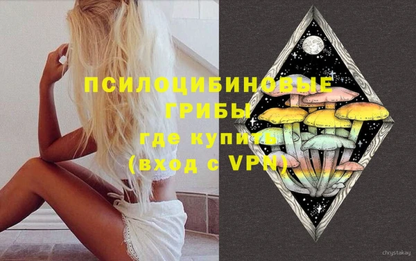 дистиллят марихуана Ладушкин