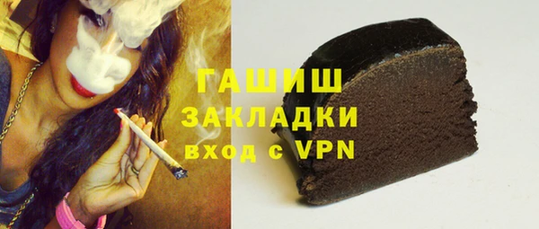 кокс Лабытнанги