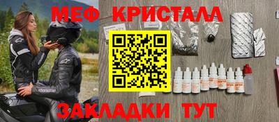 эйфоретик Гай