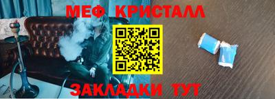 кокаин колумбия Бугуруслан