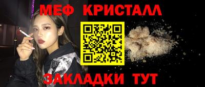 экстази Гатчина