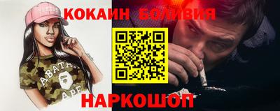 MESCALINE Гагарин
