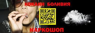 экстази Гатчина