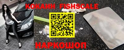 экстази Гатчина