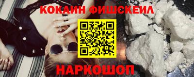 экстази Гатчина
