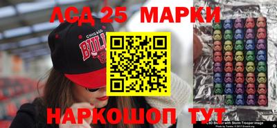 ALPHA-PVP Бузулук