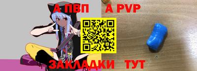 эйфоретик Гай