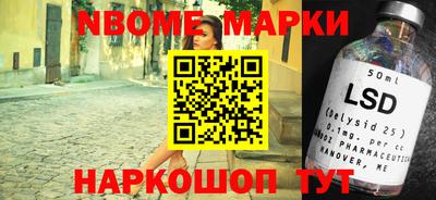 кокаин колумбия Бугуруслан