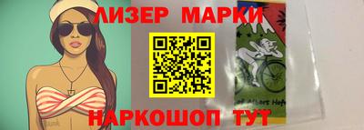 экстази Гатчина