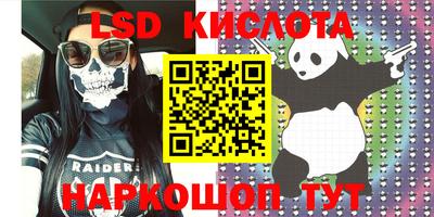 кокаин колумбия Бугуруслан