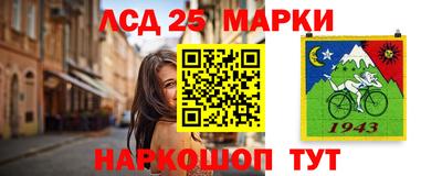 экстази Гатчина