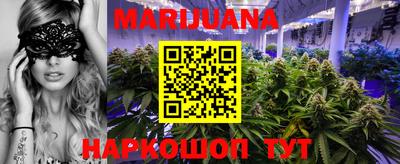экстази Гатчина