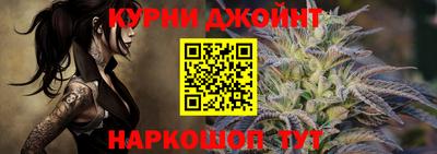 эйфоретик Гай