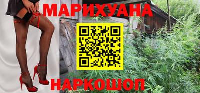 меф VHQ Кингисепп