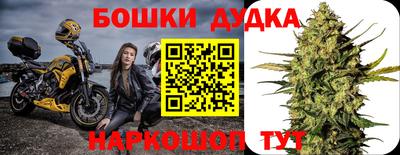 кокаин колумбия Бугуруслан