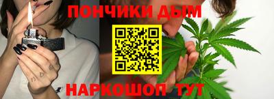 MESCALINE Гагарин