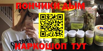 MESCALINE Гагарин