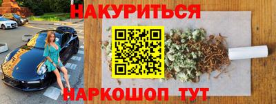 MESCALINE Гагарин